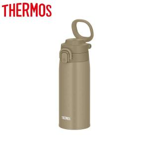 ◆◆ ＜サーモス＞ THERMOS 真空断熱ケータイマグ JOS550 (BE)｜upstairs