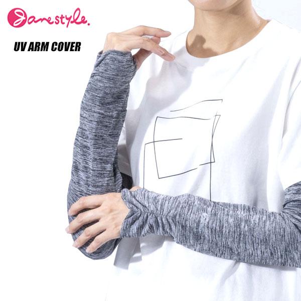 メール便発送 即納可☆【Janestyle】ジェーンスタイル UVクール アームカバー JS017