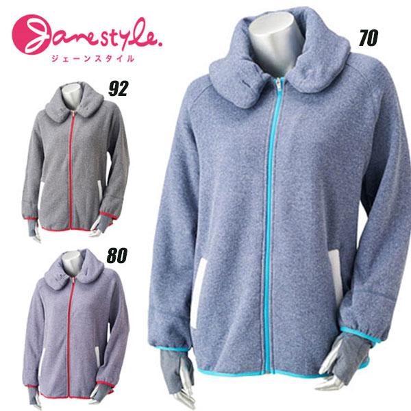 即納可☆【Janestyle】ジェーンスタイル ジップジャケット レディース スウェット フリース ...