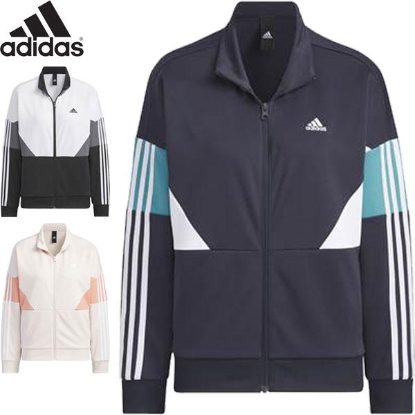 ◆◆ ＜アディダス＞ adidas レディース カラーブロック トラックジャケット ジャージ JSY...