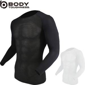 ◆◆メール便発送 ＜おたふく手袋＞ メンズ BT冷感3DファーストレイヤーUVカットスリーブクルーネックシャツ インナーウェア JW-715