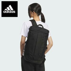 即納可★ 【adidas】アディダス オーピーエス チームバック 30 パック リュック KLA27
