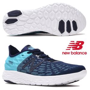 即納可☆ 【New Balance】ニューバランス 超特価 ランニングシューズ FRESH FOAM BEACON M DB2 ランニングシューズ  MBECNDB22E