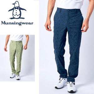 Munsingwear（マンシングウェア） 即納可☆【Munsingwear】マンシング
