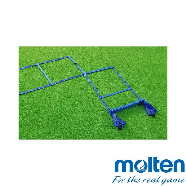 ◆◆ ＜モルテン＞ MOLTEN ラダートレーナーDX MLDDX (サッカー・フットサル)