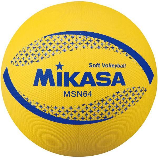 ◆◆ ＜ミカサ＞ MIKASA カラーソフトバレーボール MSN64Y (黄) バレーボール