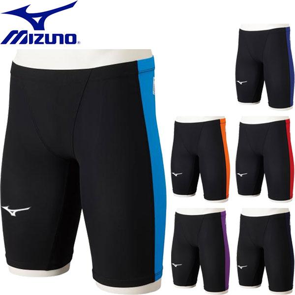 ◆◆ ＜ミズノ＞ MIZUNO メンズ MX・SONIC α II ハーフスパッツ 水泳 競泳水着 ...