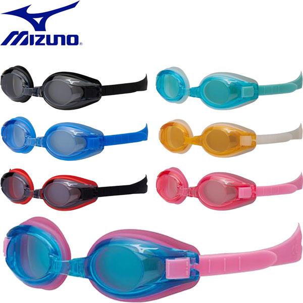 ◆◆送料無料 定形外発送 ＜ミズノ＞ MIZUNO ジュニア フィットネスゴーグル(クッション) 水...