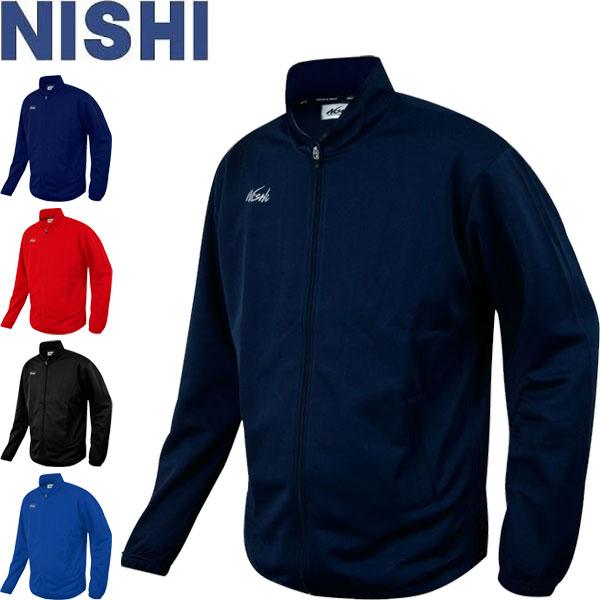◆◆ ＜ニシスポーツ＞ NISHI ライトトレーニングジャケット ユニセックス ジャージ 陸上競技 ...
