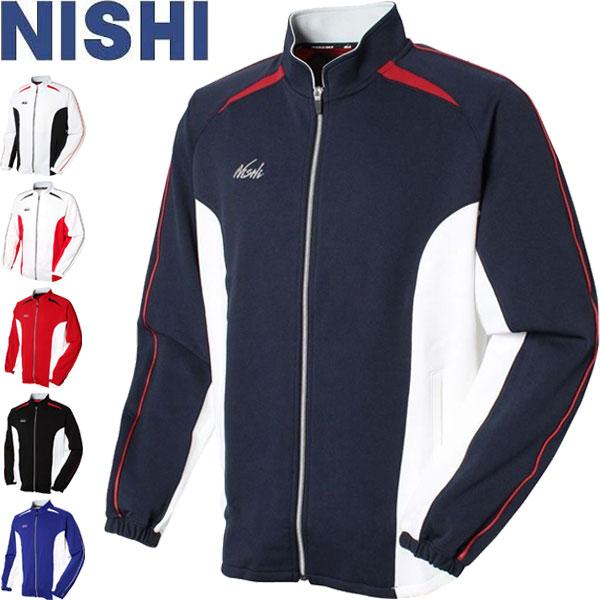 ◆◆ ＜ニシスポーツ＞ NISHI ライトトレーニングジャケット ユニセックス ジャージ 陸上競技 ...
