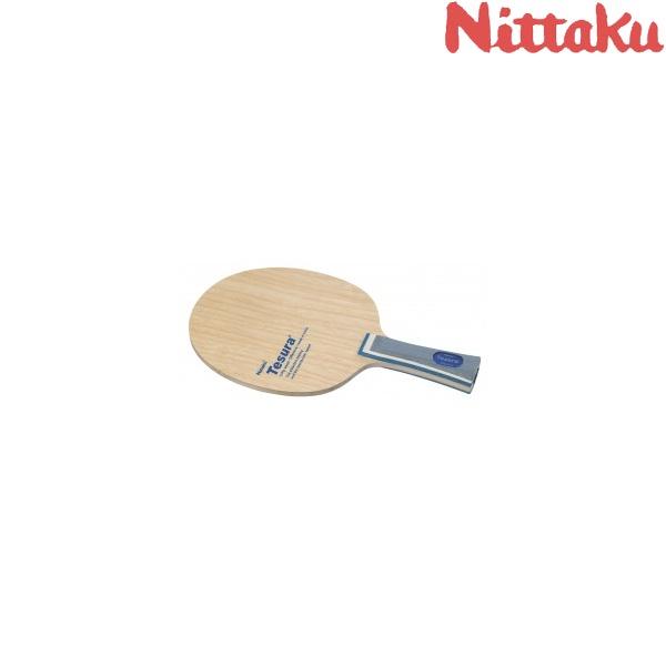 ◆◆● 【ニッタク】 Nittaku テスラ FL NE-6845 卓球 ラケット シェークハンド