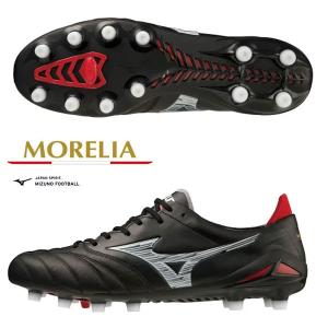 MIZUNO（ミズノ） MIZUNOα II JAPAN Ltd アルファ 2 ジャパン Ltd