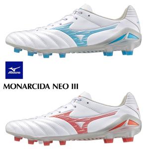ミズノ モナルシーダ NEO 2 JAPAN mizuno 【サッカー