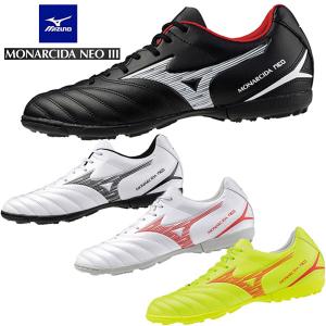 即納可★ 【MIZUNO】ミズノ モナルシーダNEO III SELECT AS サッカー／フットボール トレーニングシューズ ユニセックス P1GD2425｜upstairs