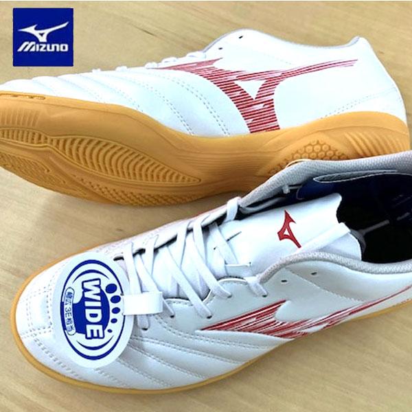 即納可☆【MIZUNO】ミズノ モナルシーダNEO III SELECT IN 3E フットサルシュ...