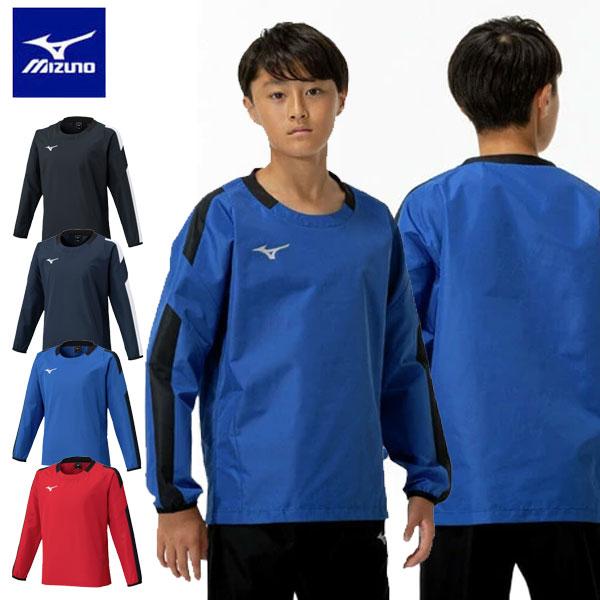 メール便発送 即納可★【MIZUNO】ミズノ ピステシャツ ジュニア サッカー P2MEC110