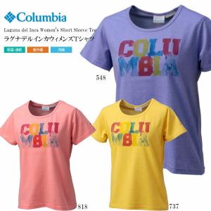 即納可★ 【Columbia】コロンビア ラグナデルインカウィメンズＴシャツ(半袖) レディース アウトドア(pl2540-16skn)