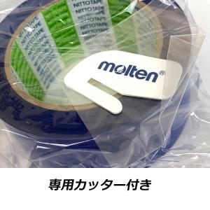 即納可☆【molten】モルテン ポリラインテ...の詳細画像2
