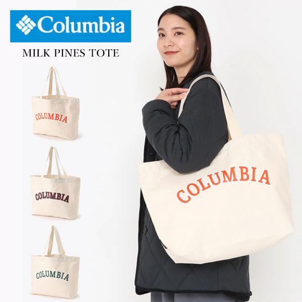 送料無料 定形外発送 即納可★ 【Columbia】コロンビア ミルクパインズトート PU8549