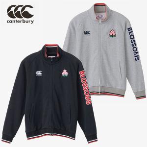 カンタベリー（Canterbury） パーカー スウェット メンズ ユニセックス