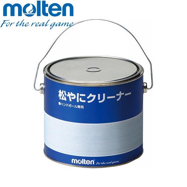 ◆◆ ＜モルテン＞ 徳用松やにクリーナー RECL (ハンドボール) MOLTEN