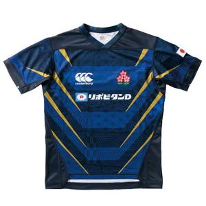 カンタベリー メンズ ラグビー ジャパンRWC2023レプリカホーム