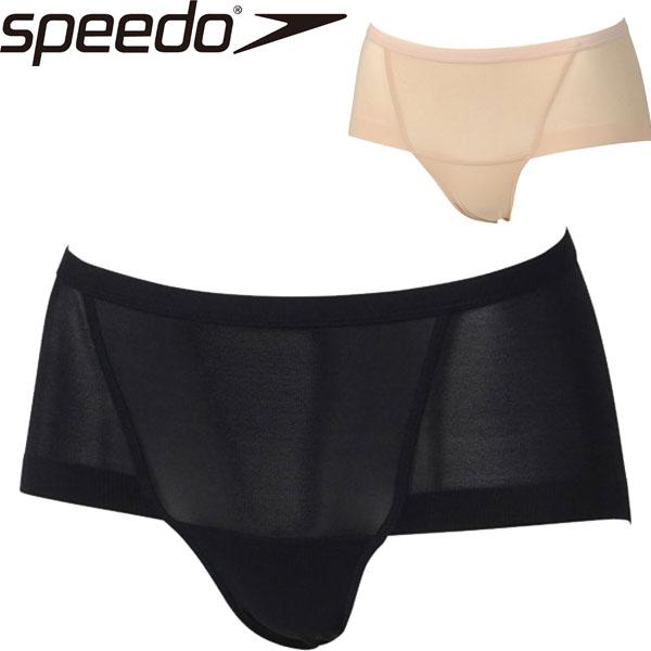 ◆◆□メール便発送 ＜スピード＞ SPEEDO レディース ボックスショーツ スイム用インナー 水泳...