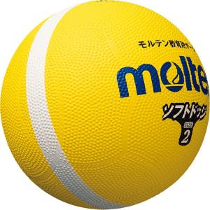 ◆◆ ＜モルテン＞ MOLTEN ソフトラインドッジボール SFD2YL (イエロー) (ドッジボール)｜upstairs