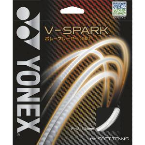 ◆◆送料無料 メール便発送 ＜ヨネックス＞ YONEX Vースパーク SGVS (719：プラウドホワイト) テニス｜upstairs