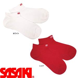 ◆◆◎メール便発送 ＜ササキ＞ 【SASAKI】ササキ GYMNASTIC ローソックス 男子新体操 靴下 SS-3(ss3-sas1)
