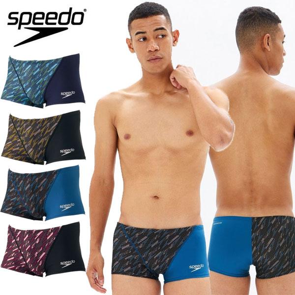 送料無料 メール便発送 即納可☆【SPEEDO】スピード ブーンフローターンズボックス メンズ 競泳...