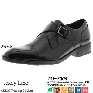 ◆◆ ＜アシックス商事＞ ASICS TRADING 【texcy luxe（テクシーリュクス）】T...