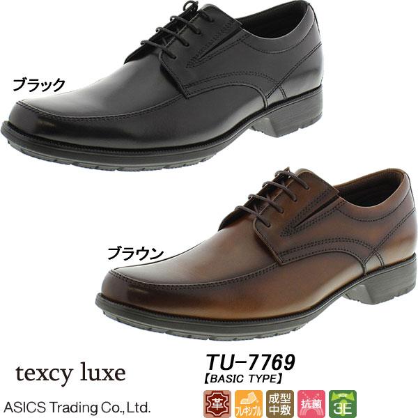 ◆◆ ＜アシックス商事＞ ASICS TRADING 【texcy luxe（テクシーリュクス）】T...