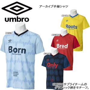 ASICS（アシックス） サッカーウェア メンズ ハーフジップニットシャツ