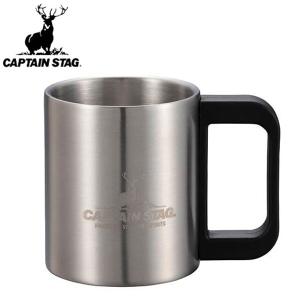 マキタ（makita） 中空ステンレス製マグカップ A-67468 240ml ※カバー