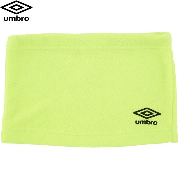 ◆◆○送料無料 メール便発送 ＜アンブロ＞ UMBRO ベーシックデザインネックウォーマー UUAW...