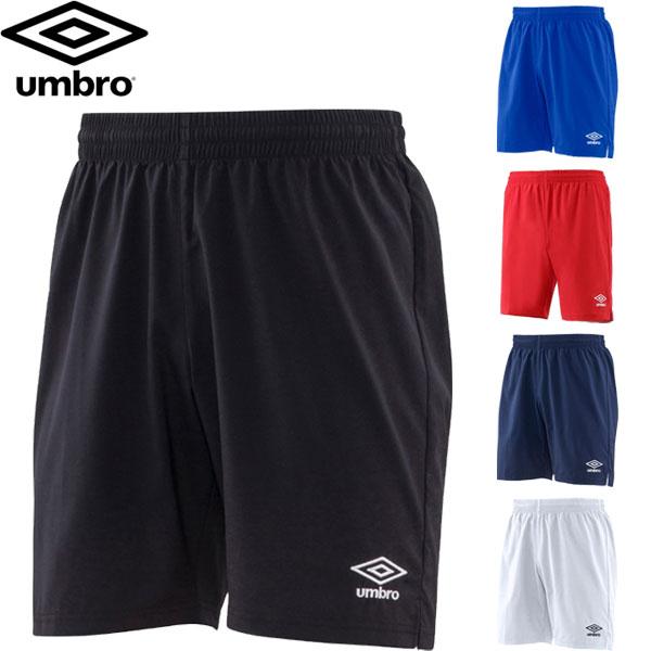 ◆◆○送料無料 メール便発送 ＜アンブロ＞ UMBRO ジュニア プラクティスウーブンパンツ ハーフ...