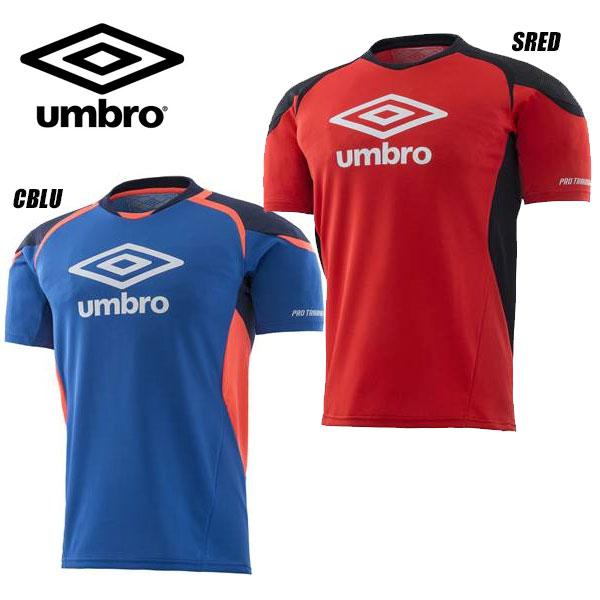 メール便発送 即納可★ 【Umbro】アンブロ 大特価 PRO-TR パフォーマンス S/Sシャツ ...
