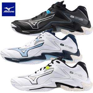 MIZUNO ミズノ WAVE LIGHTNING Z8 ウエーブライトニング