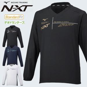 送料無料 メール便発送 即納可☆【MIZUNO】 ミズノ N-XTウィンドブレーカージャケット 長袖 バレーボール ユニセックス V2ME2510｜upstairs