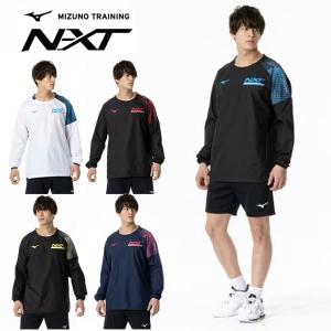 送料無料 メール便発送 即納可★【MIZUNO】 ミズノ N-XTウインドブレーカージャケット 長袖 バレーボール ユニセックス V2MEA510｜upstairs