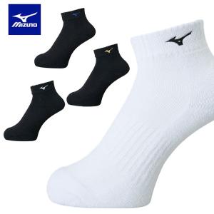 メール便発送 即納可★ 【MIZUNO】ミズノ ショートソックス ユニセックス V2MX8001