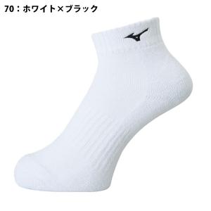 メール便発送 即納可★ 【MIZUNO】ミズノ...の詳細画像4