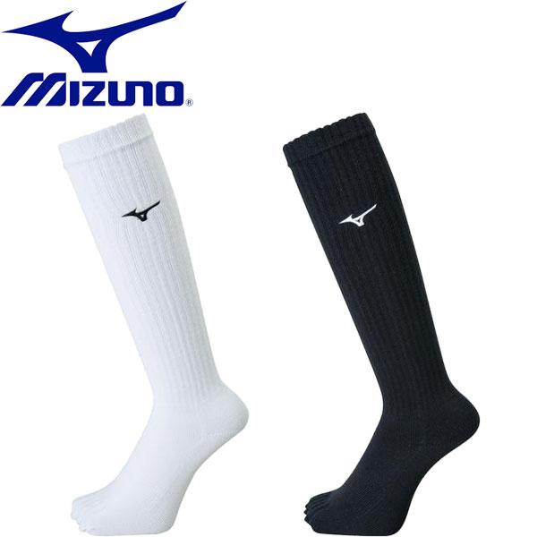 ◆◆送料無料 メール便発送 ＜ミズノ＞ MIZUNO ユニセックス ロングソックス(5本指) バレー...