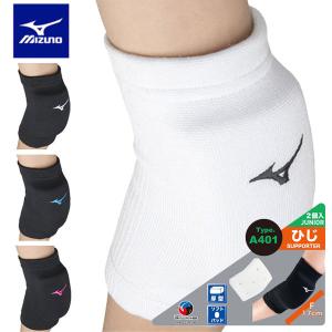 MIZUNO（ミズノ） クロアチアモデル スキーウエア上下セット Z2ME9361