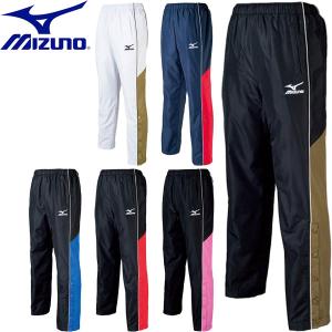 ◆◆ ＜ミズノ＞ MIZUNO ジュニア ウィンドブレーカーパンツ(裾ボタン仕様) バスケットボール W2JF6901｜upstairs