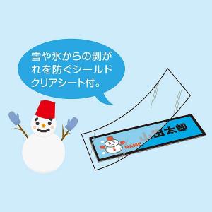 ◆◆○メール便発送 <ユニックス> UNIX ...の詳細画像4