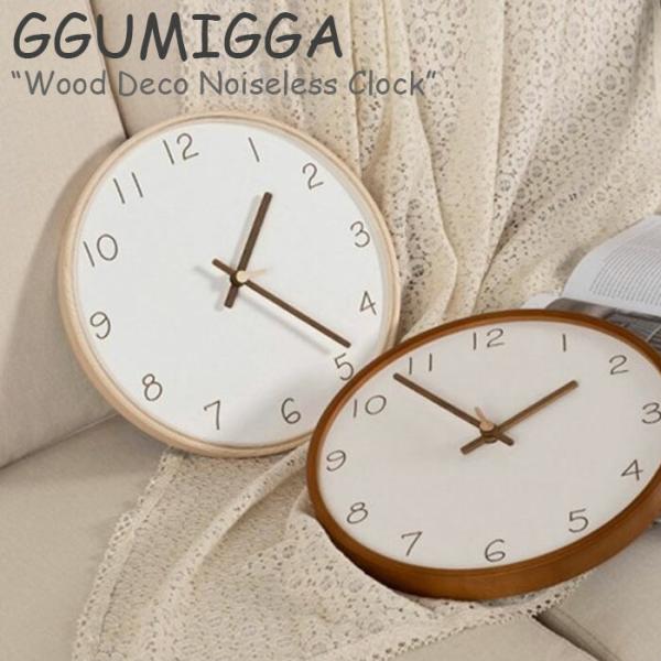 クミッカ 時計 GGUMIGGA Wood Deco Noiseless Clock ウッド デコ ...