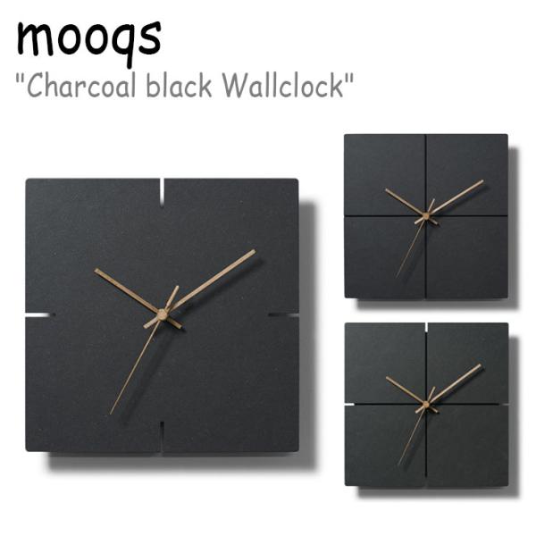 ムクス 壁掛け時計 Charcoal black Wallclock 4/5/6 チャコール ブラッ...