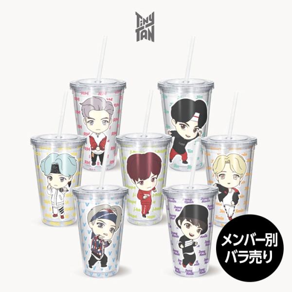【メンバー別バラ売り】BTS 防弾少年団 TinyTAN(タイニータン) Cool Tumbler ...